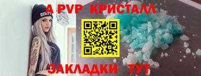 марихуана Кулебаки