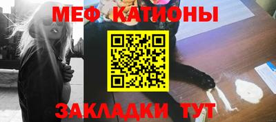 марихуана Кулебаки