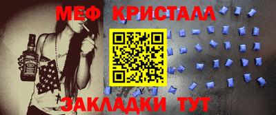 марихуана Кулебаки