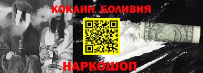 эйфоретик Кунгур