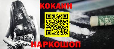 прущие крисы Ликино-Дулёво