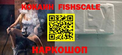 эйфоретик Кунгур
