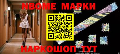 прущая мука Лесосибирск