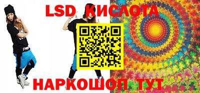 марихуана Кулебаки