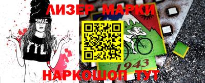 эйфоретик Кунгур