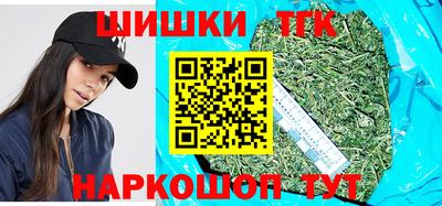 прущие крисы Ликино-Дулёво