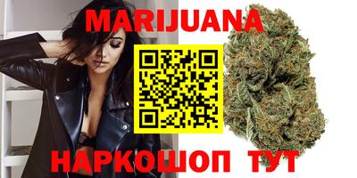 прущие крисы Ликино-Дулёво