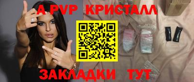 марихуана Кулебаки