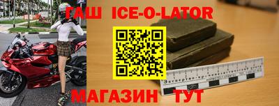 прущая мука Лесосибирск