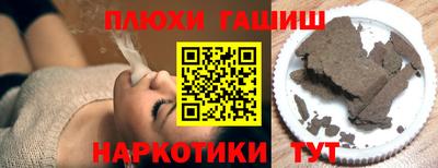 кокаин Кумертау