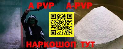 эйфоретик Кунгур