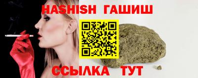марихуана Кулебаки