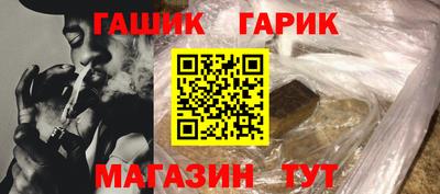 эйфоретик Кунгур