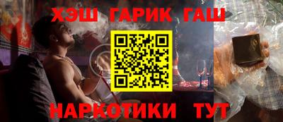 МДМА Ливны