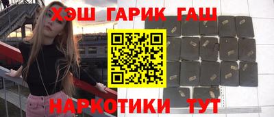 эйфоретик Кунгур