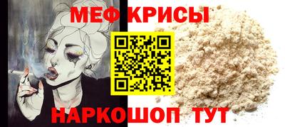 марихуана Кулебаки